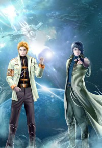 魔君嬌寵:愛妃,要抱抱