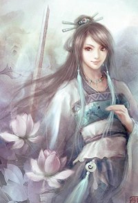 上流关系