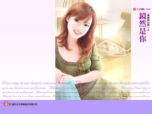 镜然是你(魔镜惹的祸系列)